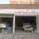 Gulzar Motor & Sons visiting card
