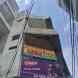 Gungun Girls Hostel visiting card