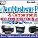Guru Jambheshwar Printers And Computronix visiting card