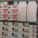 Guru Kirpa Ac & Refrigerator visiting card