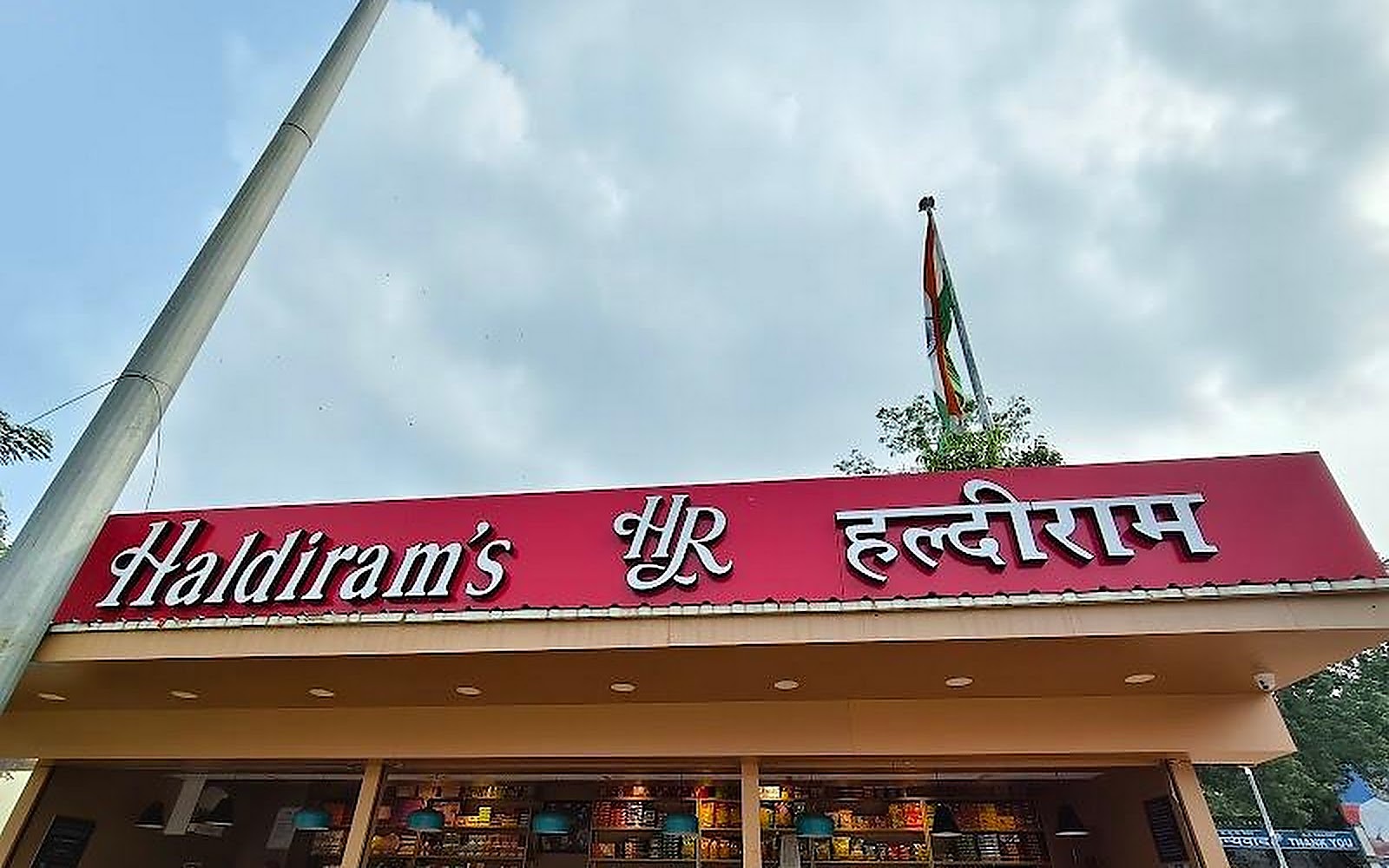 Haldiram's - The Railway Coach Restaurant, Gondia visiting card