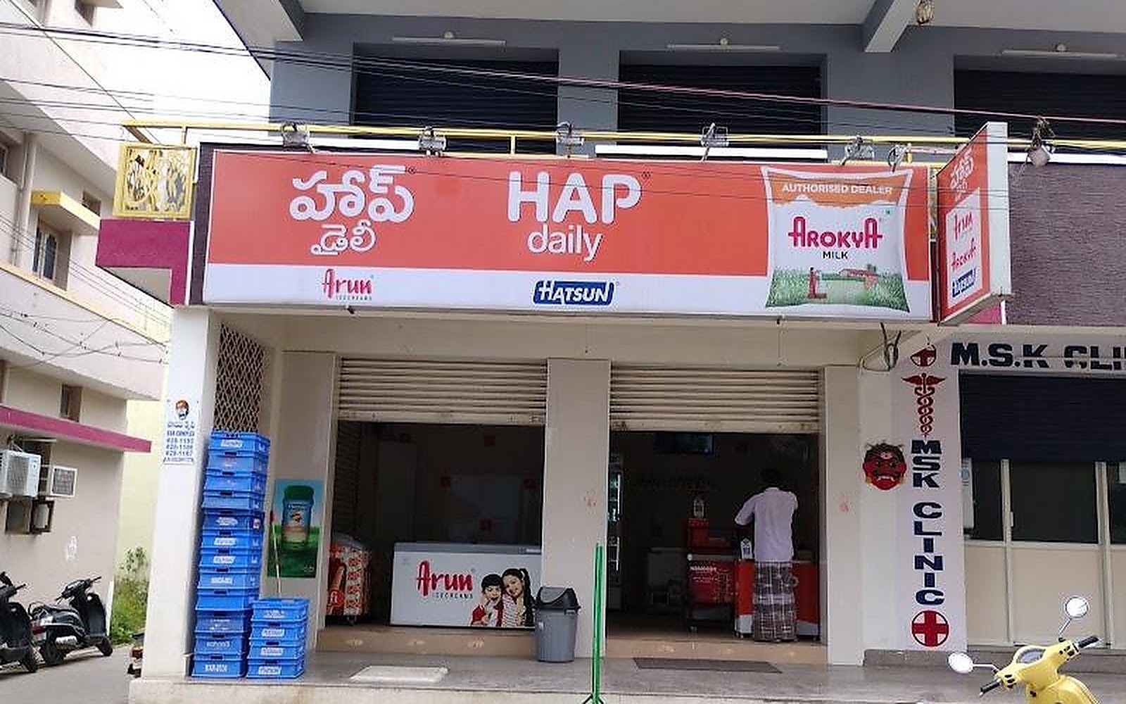 HAP DAILY HATSUN MILK POINT Chittoor visiting card
