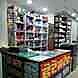 Harish Stationery Mart visiting card