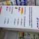 Harshika Enterprises Courier Service Domestic & International visiting card