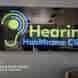 Hearing Health Care Clinic visiting card