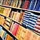 Hind Book Depot visiting card