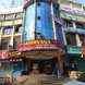 Hotel Aashiyana Lodging & Boarding visiting card