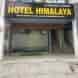 Hotel Himalaya visiting card