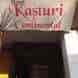 Hotel Kasturi Continental visiting card