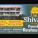 Hotel Shivani Resort visiting card