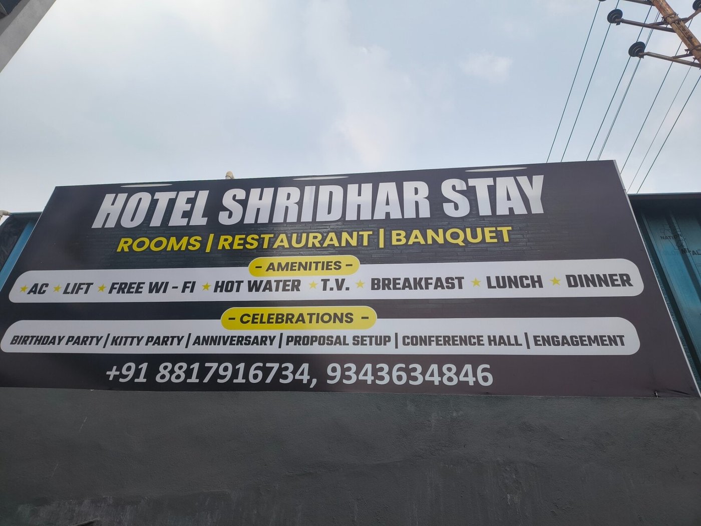 Hotel Shridhar Stay and Restaurant visiting card