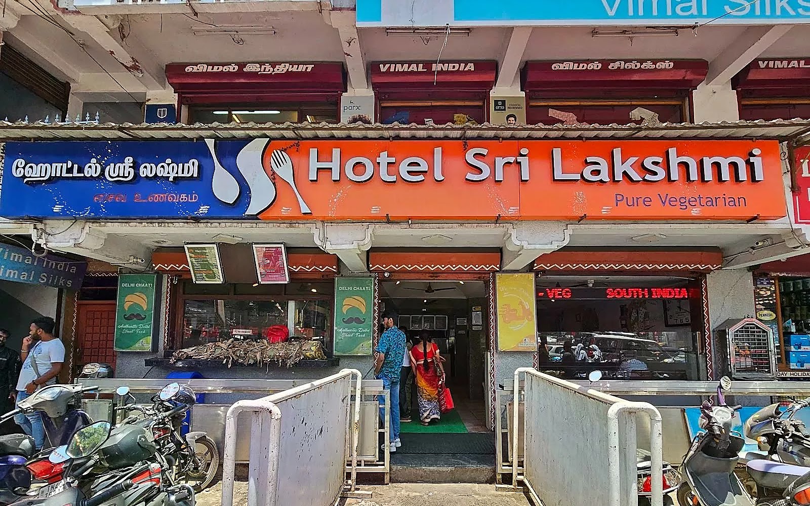 Hotel Sri Lakshmi Coonoor visiting card