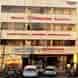 Hotel Udayam Towers visiting card
