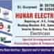 Hunar Electrical (All Electrical BEST Service) visiting card