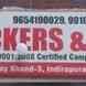 Idea Packers & Movers visiting card