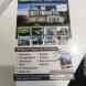 Indian Property Dealer visiting card