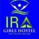 Ira Girls Hostel visiting card