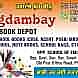 Jagdambay Book Depot Estd 1983 visiting card