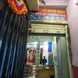 Jai Balaji Instruments visiting card