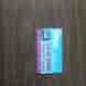 Jai Maa Santoshi Restaurant and Guest House visiting card