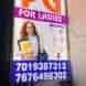 Jai Trimukha Durgamba Pg For Ladies visiting card