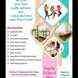 Jain Girls Hostel visiting card