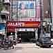 Jalan Mega market visiting card