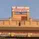 Jambheshwar Guest House visiting card
