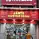 Janta Store visiting card
