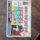Jasnath Golden Cargo Logistic Company visiting card