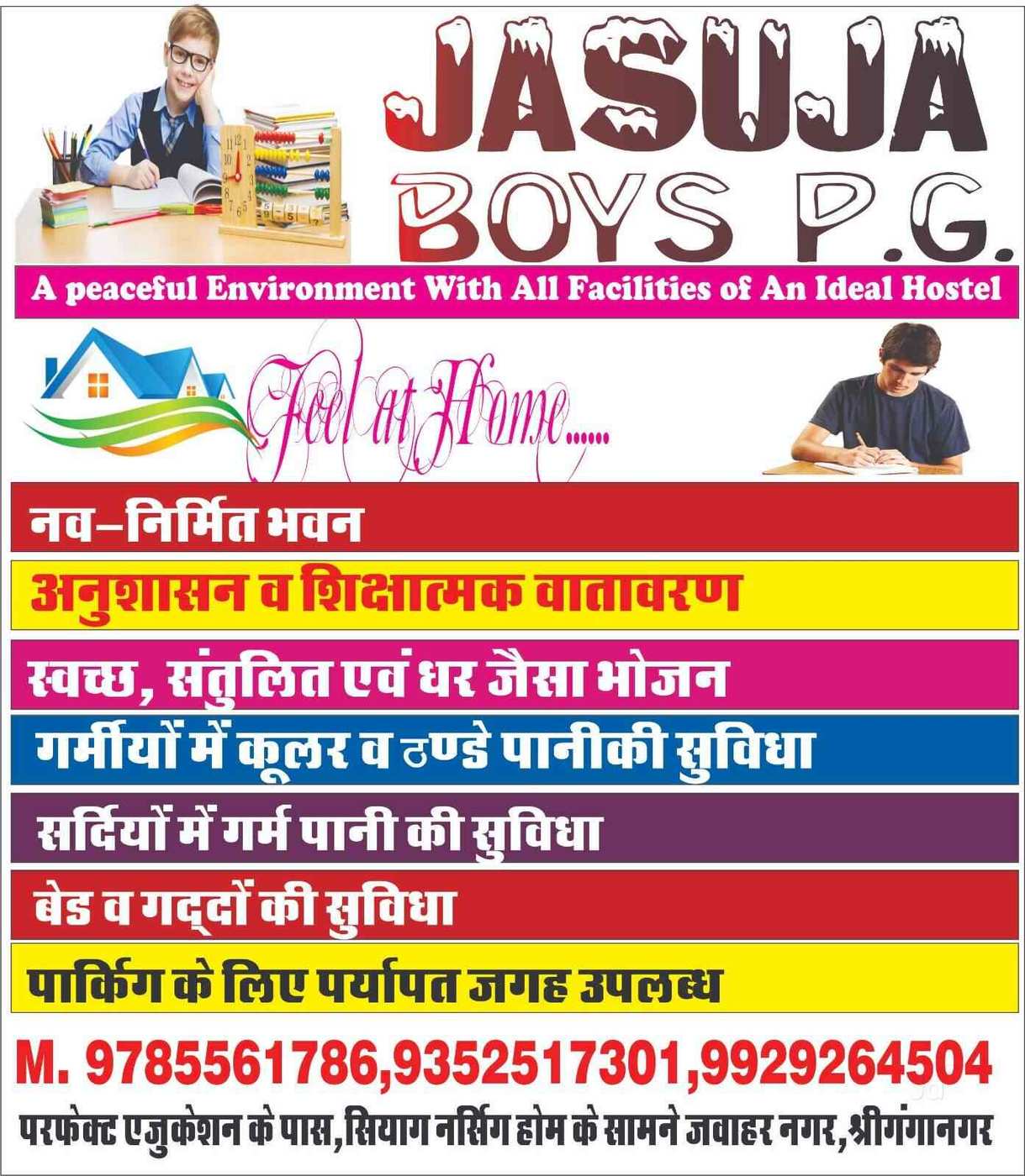 Jasuja Boys Hostel (Pg) visiting card