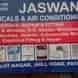Jaswant Electrical Works visiting card