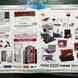 JBB Smart Sales & Services Pvt Ltd visiting card
