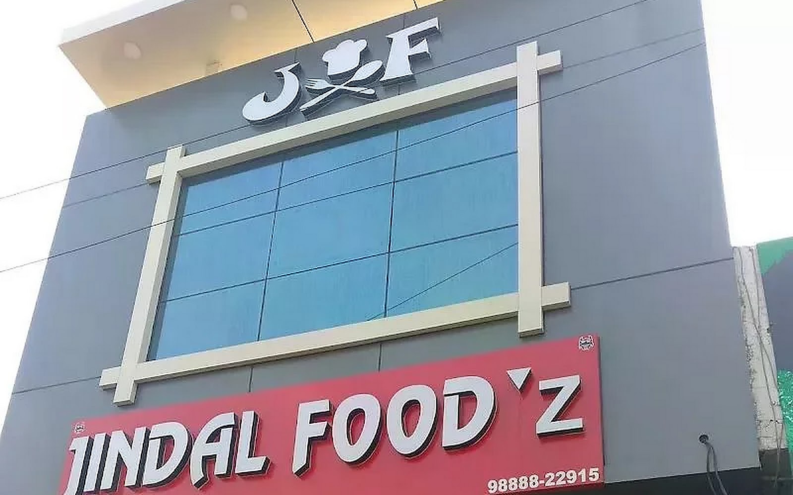 Jindal Food'Z Dhuri visiting card