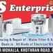 Js Enterprises visiting card
