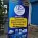 JS IT WORLD visiting card