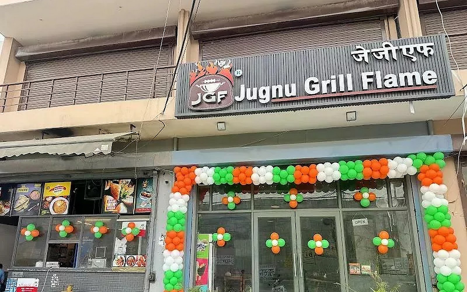 Jugnu Grill Flame Ganaur visiting card