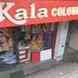 Kala Colour Lab visiting card