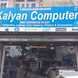 Kalyan Computers (Jiomart Digital Partner) visiting card