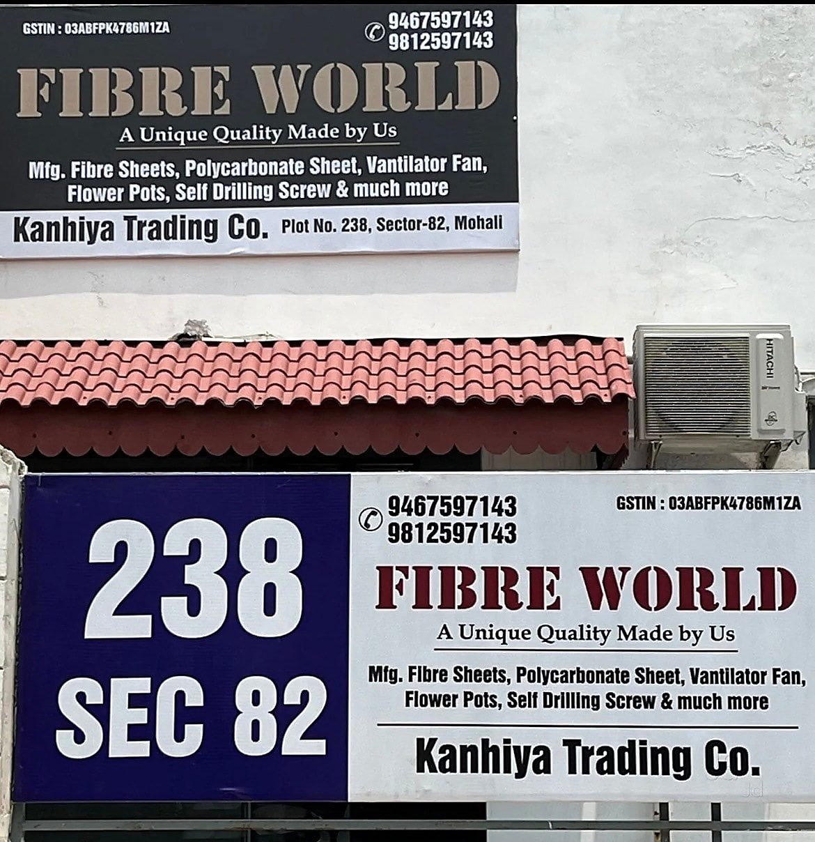 Kanhiya Trading Company visiting card