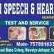 Kashi Speech and Hearing Clinic visiting card