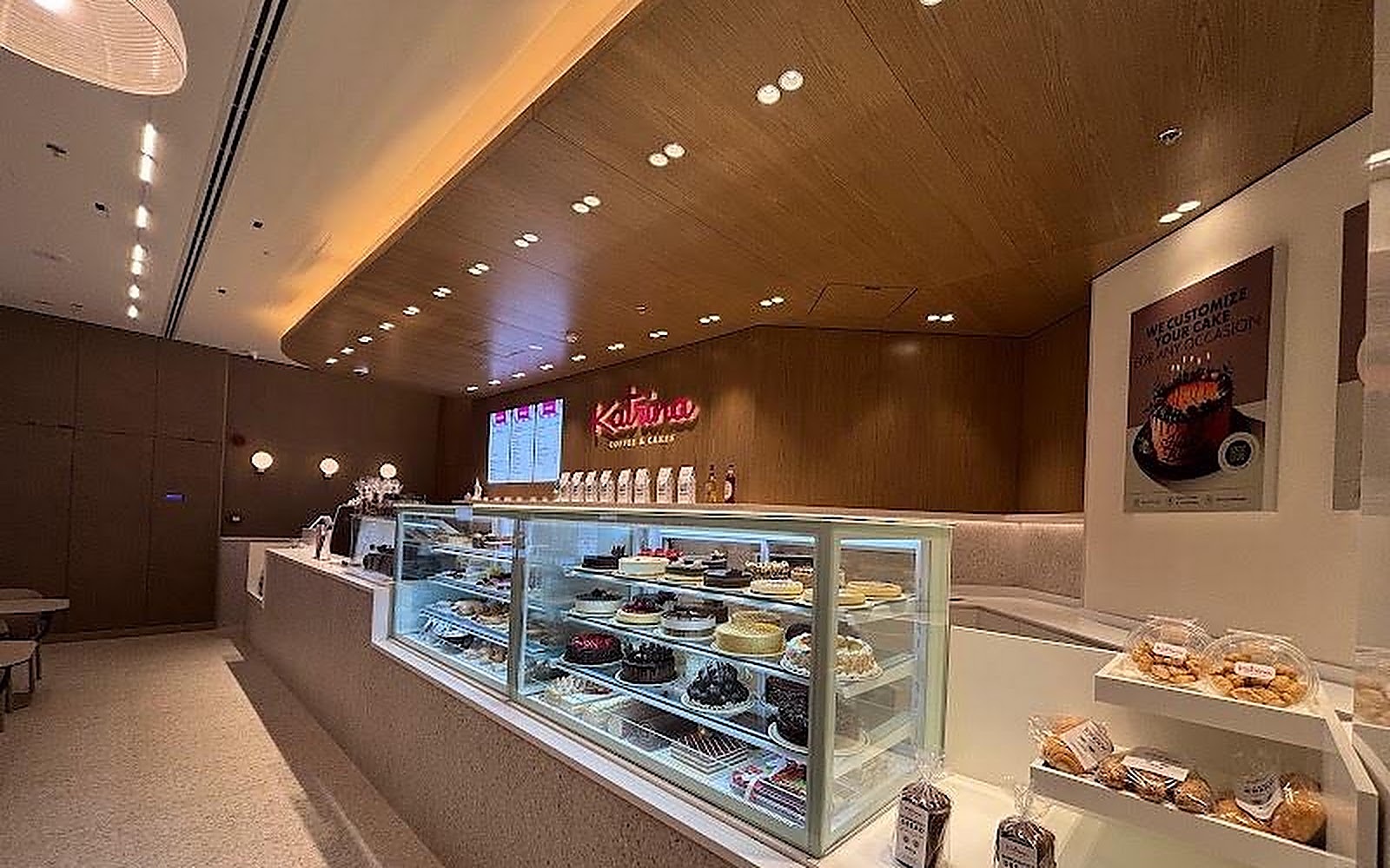 Katrina Sweets and Confectionery (Coffee and Cakes) - Burjuman Centre Dubai visiting card