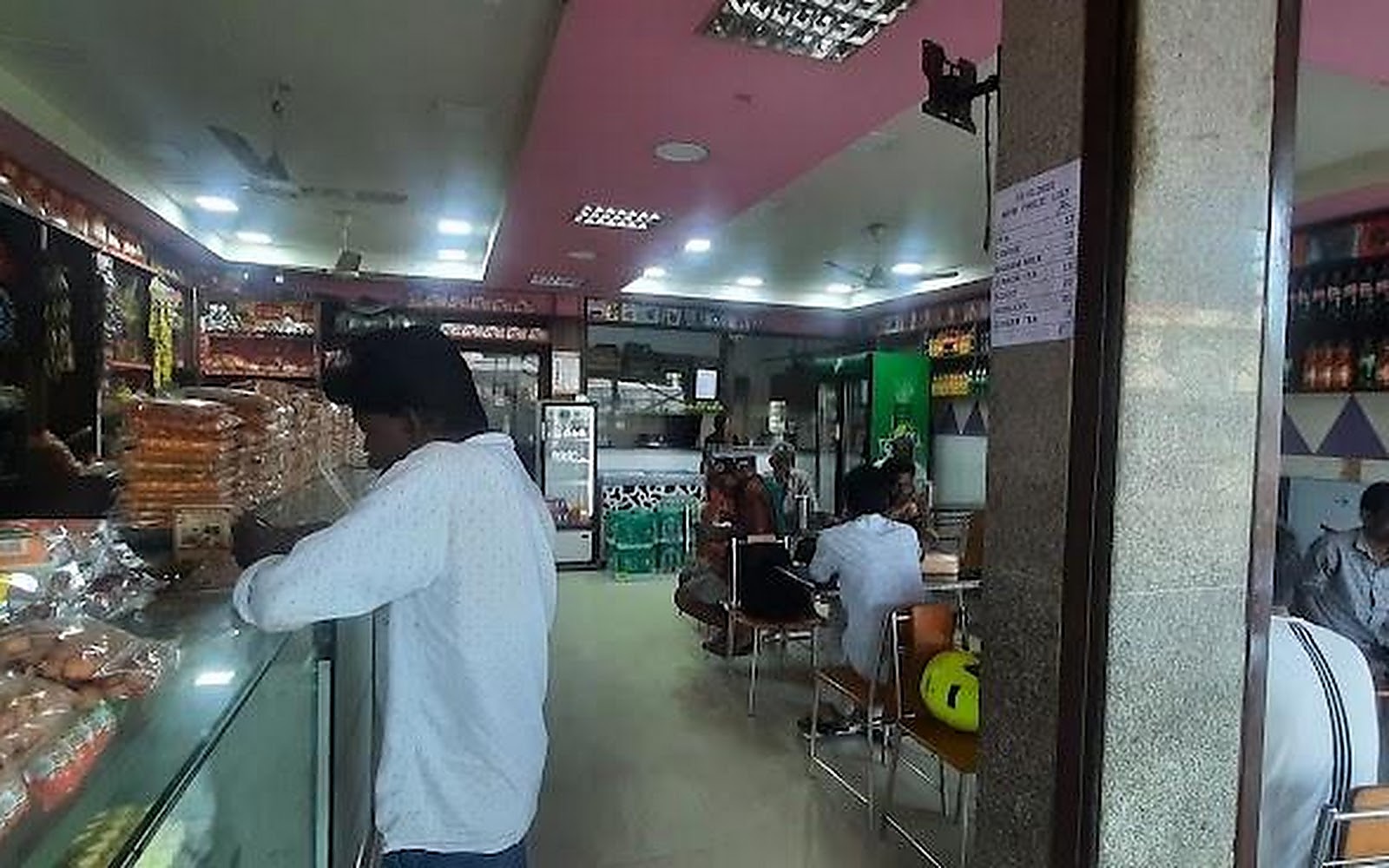 Keerthi Bakery Erode visiting card