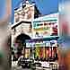 Kewal Book Store visiting card