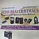 Key Shop Surat visiting card