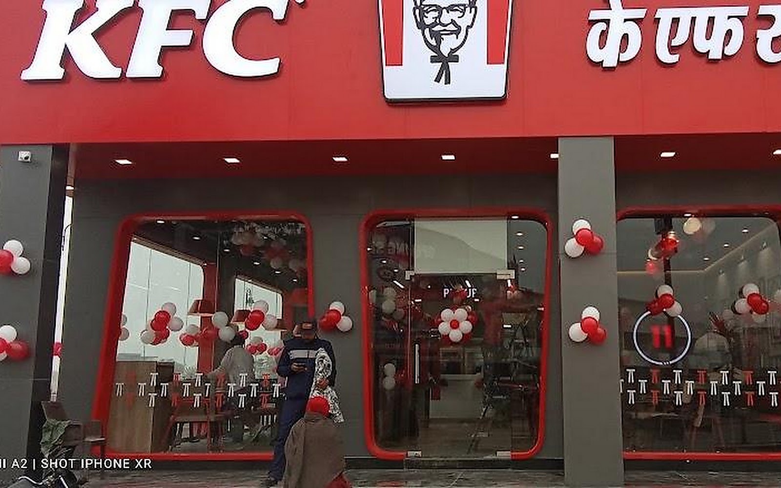 KFC Bhiwadi visiting card
