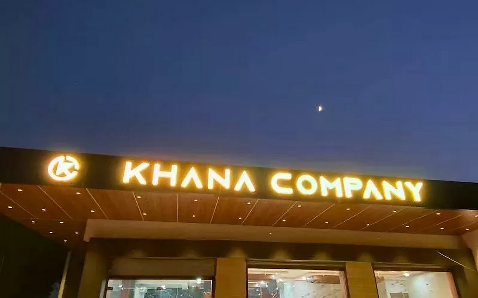 Khana Company Bhind visiting card
