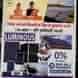Khanduri Electrical visiting card