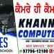 Khanna Computer's visiting card