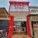 Khushboo Marketing Cctv Camera visiting card